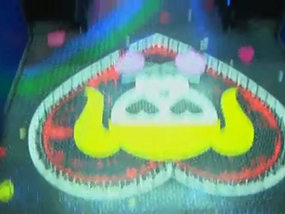 Lollipop Chainsaw - Bus Trailer