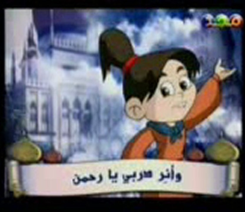 ALLAH VE RESÜLÜ İCİN YANANLAR