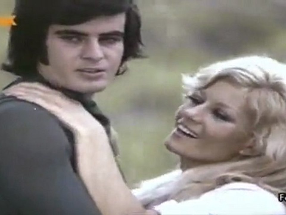 Gözlerini Gözlerimden Ayırma Hiç Ne Olur