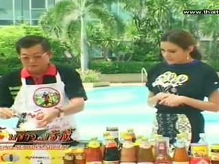กับข้าวเช้านี้ วันที่ 23 มีนาคม 2555