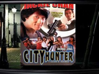 Street Fighter 2 - City Hunter Film - Instant geek - Topper