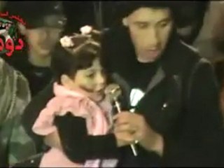 فري برس ريف دمشق دومــاجنة جنة على لسان طفلة حرة من دوما 3 22 2012