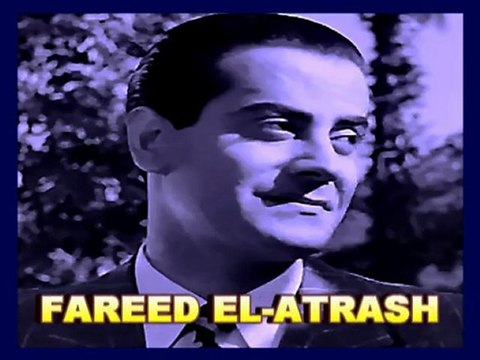 ألحان الموسيقار الأوحد فريد الأطرش-يا ساعة-غناء الفنانة نور الهدى