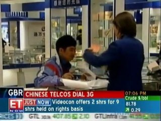 Chinese telecos developing infrastructure for 3G