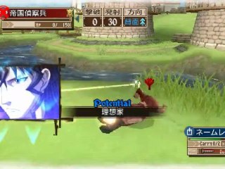 Valkyria Chronicles 3 - Chapter 02 [Part 09] [Free Mission 2]