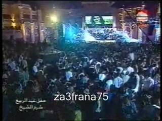 Elissa: Renowned Lebanese Singer 🎶