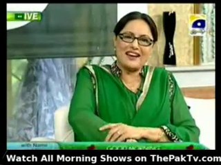 Utho Jago Pakistan - 23rd March Special 2012 - Part 1/6