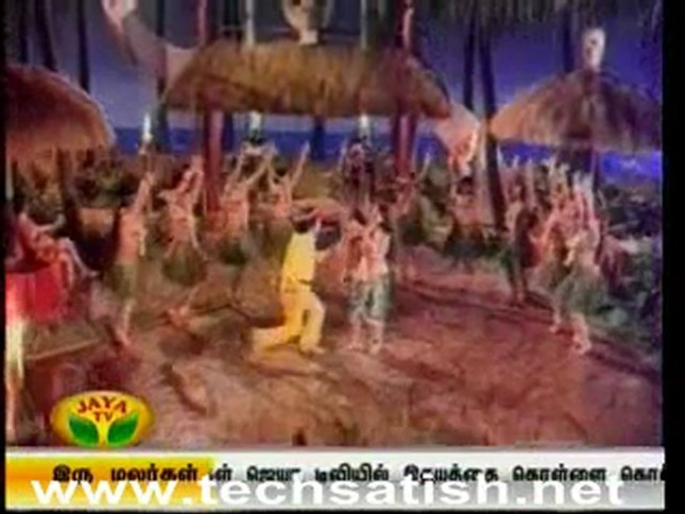 theni