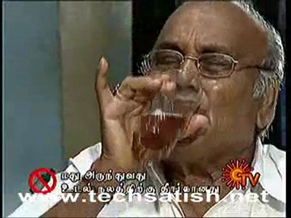 uravugal