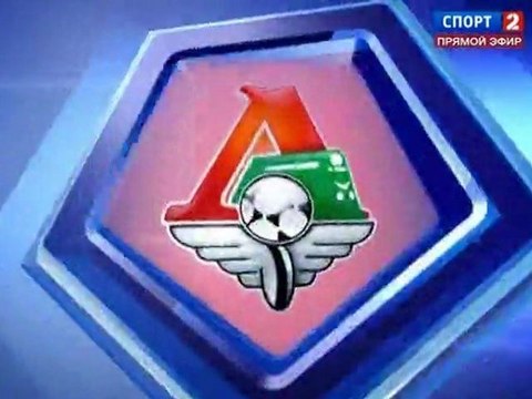 КР 2011/12. 1/8 финала. Локомотив - Луч-Энергия 1-0 (1-0 Иванов)