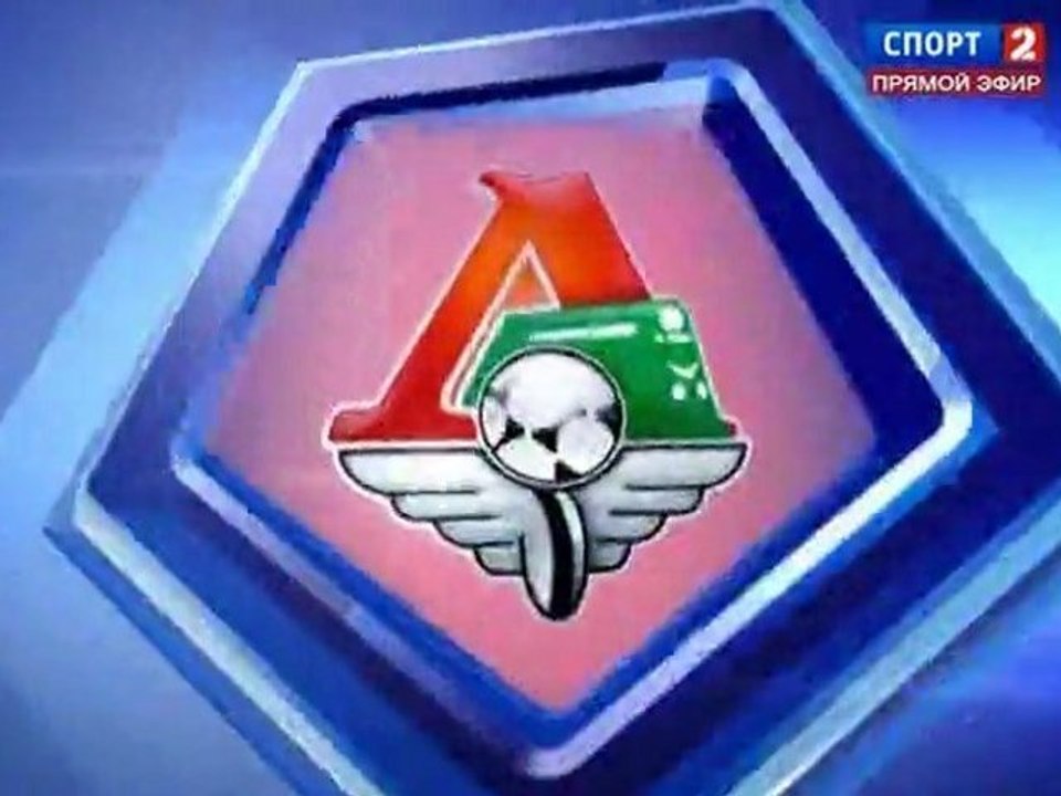 КР 2011/12. 1/8 финала. Локомотив - Луч-Энергия 1-0 (1-0 Иванов)