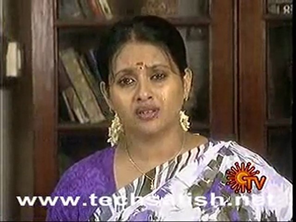 thyagam
