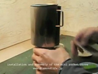 micro rocket stove(installation and assembly)