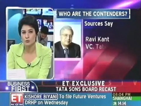 Tata Sons' board recast: Likely contenders in the list