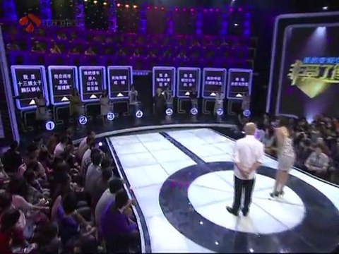 [BIGTV USA] 非常了得 2011-11-09 李艾遭遇山寨四大才子