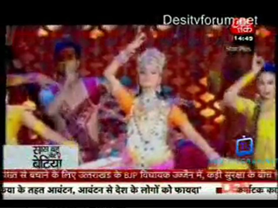 Saas Bahu Aur Betiyan [Aaj Tak] - 23rd March 2012 Part2