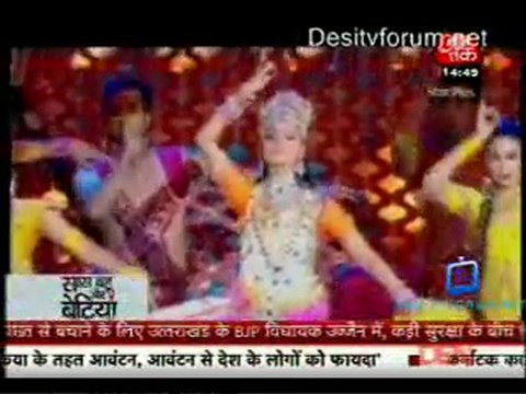 Saas Bahu Aur Betiyan [Aaj Tak] - 23rd March 2012 Part2