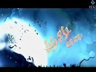 Neku Naku Dash Dash - Official Teaser, Director Teja's New Movie