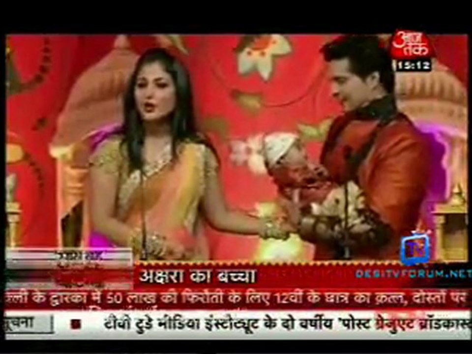 Saas Bahu Aur Betiyan [Aaj Tak] - 23rd March 2012 Part3