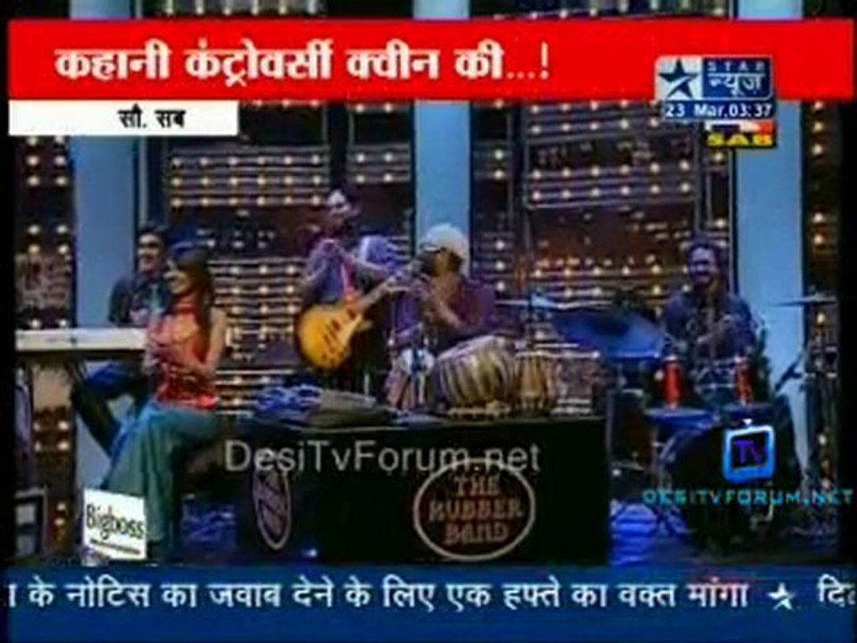 Reality Report [Star News] - 23rd March 2012 Part1