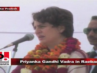 Priyanka Gandhi Vadra talks about the wrong policies of the state Government in UP
