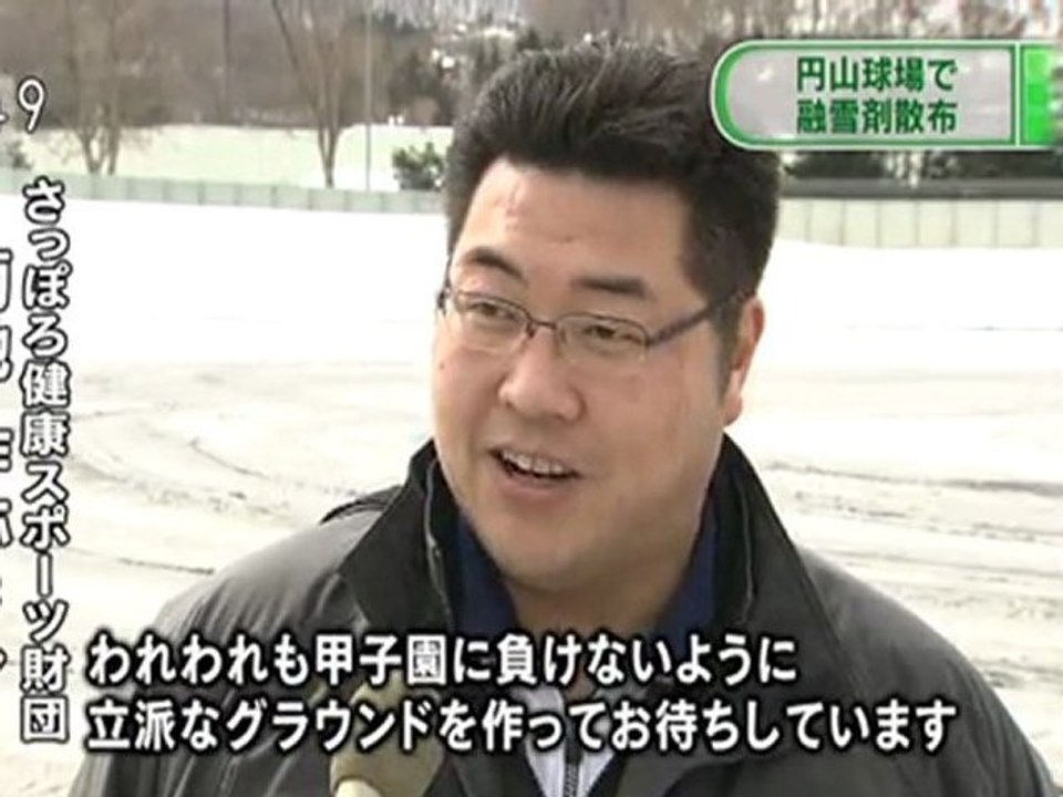 20120323 03