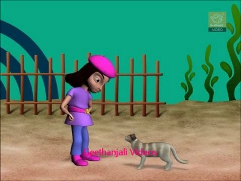 Lullabies Volume 2 - Pussy Cat Pussy Cat