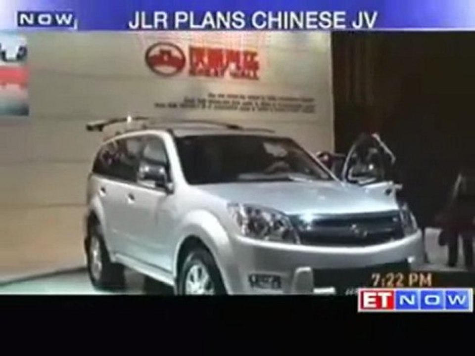 Tata Motors JLR in talks with China's Great Wall for JV Auto ETNOW