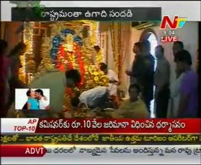 Sri Shirdi Sai Baba Temple Punjagutta -   Ugadi Festival