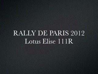 MAGNY COURS en LOTUS ELISE 111R