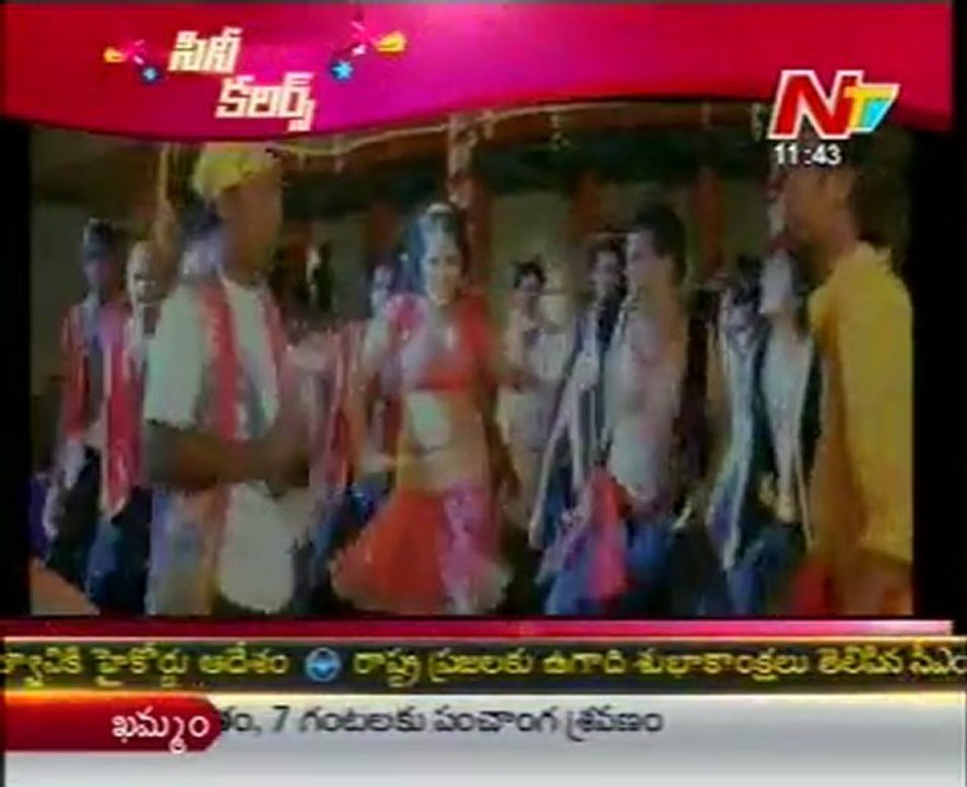 Cine Colours - Spicy Heroins,High Voltage Hot Scenes - 02