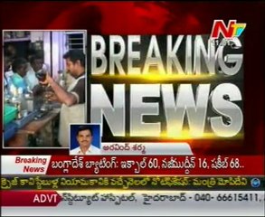 High Court sent notice on Liquor Syndicates