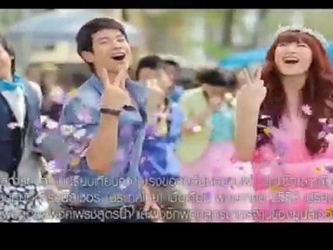 รายการข่าว World Update ประจำวันที่ 23 มีนาคม 2555