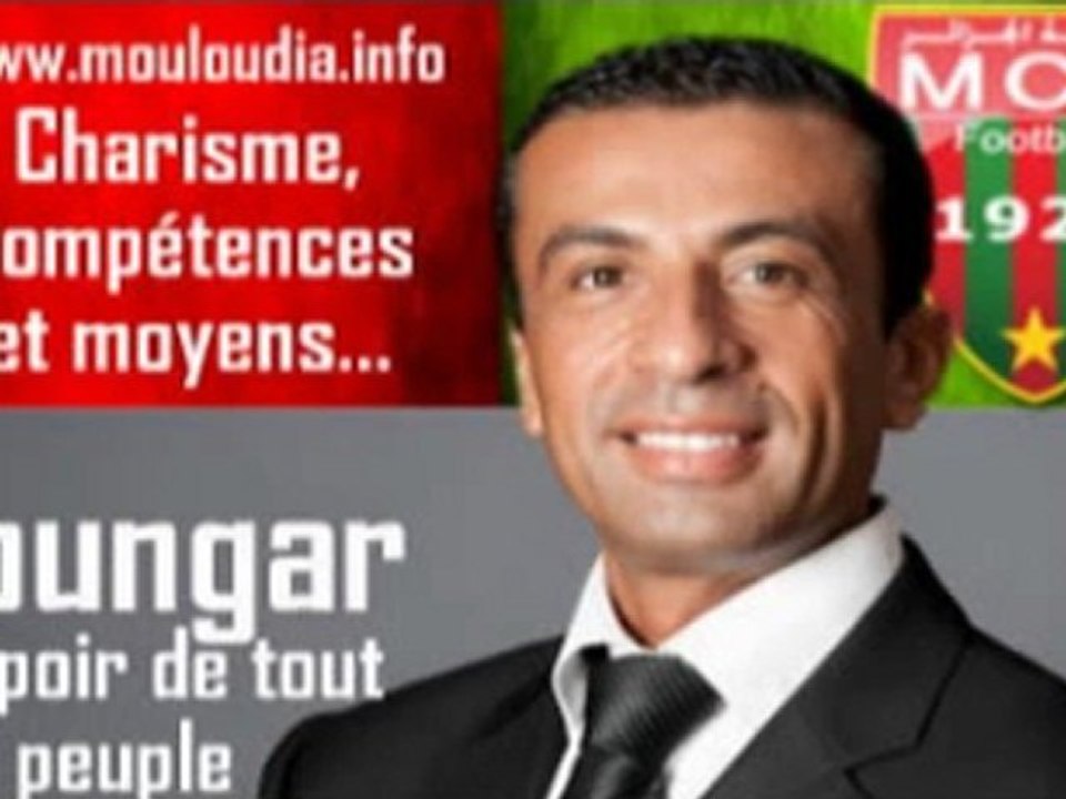 Eddir Loungar: J'investirai au MCA et nullepart ailleurs