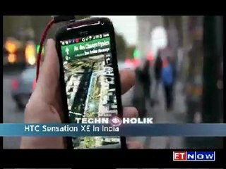 HTC Sensation XE in India   Technoholik