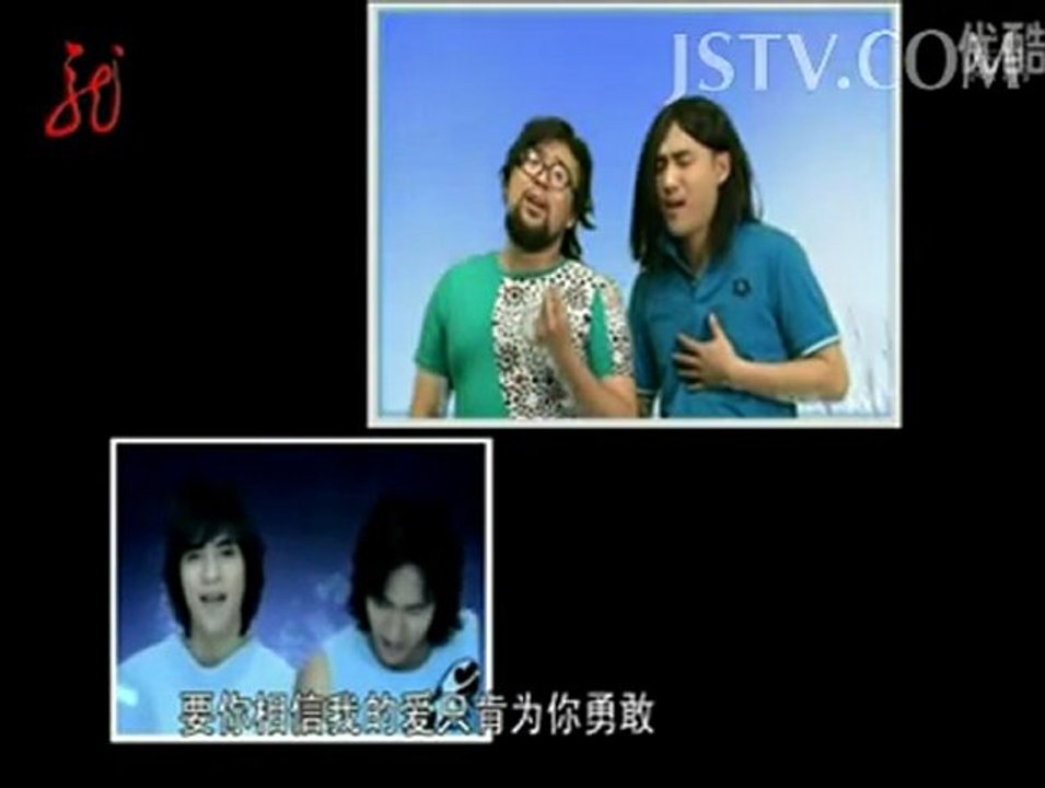 [BIGTV USA]爱笑兄弟恶搞MV《流星雨》笑喷了