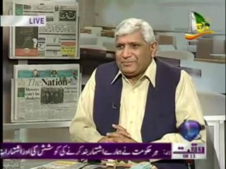 Saeed Aasi - Nawaiwaqt Today 23 March 2012