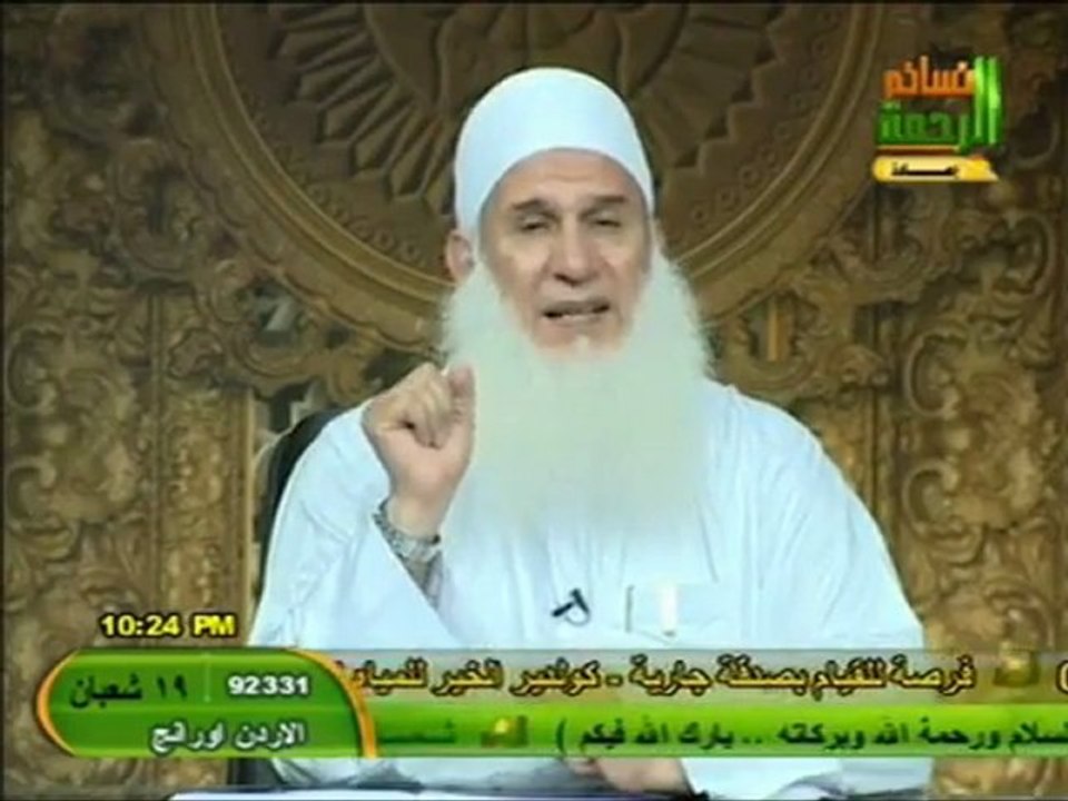 ‫سر صيام الإثنين و الخميس‬‎