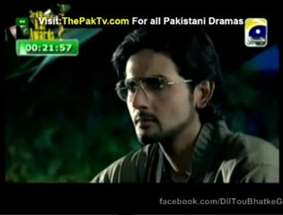 Dil Tu Bhatkay Ga | Episode 7 | By Geo TV - Part 4/4
