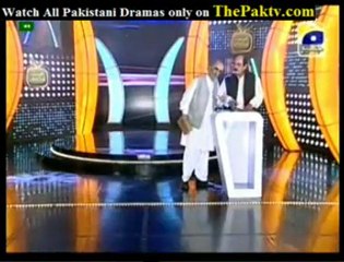 3rd Bas Kar Awards By Geo Tv -  Part 4/5