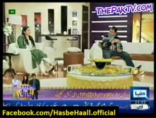 Hasb-e-Haal - 23rd March 2012 - Part 3/3