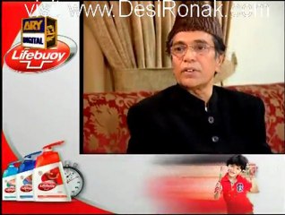 23RD Quick March Special Drama By ARY - 23rd March 2012 part 1