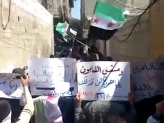 فري برس دمشق القابون مظاهرة حاشدة شهيدينا لاما مات 23 3 2012  ج3