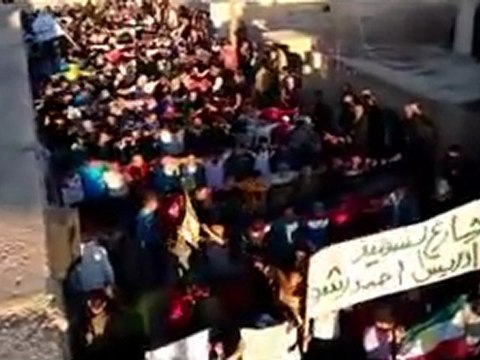 فري برس الحسكة حي المفتي جمعة قادمون يا دمشق 23 3 2012 ج3