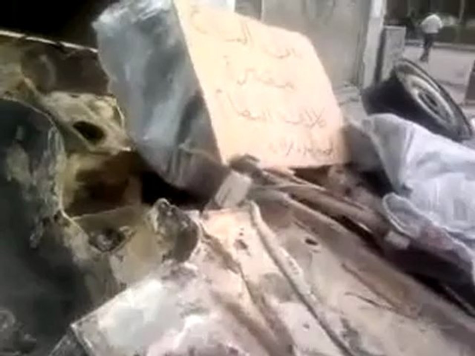 فري برس حمص باب السباع مقبرة الشبيحة