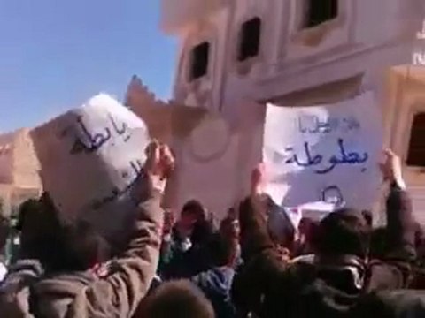 فري برس حلب الباب مظاهرة جامع فاطمة الزهراء 23 3 2012 ج1