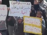 فري برس  ادلب مدينة سلقين  جمعة قادمون يا دمشق 23 3 2012