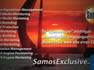 Hotels Marathokampos Samos | Things You Need to Know