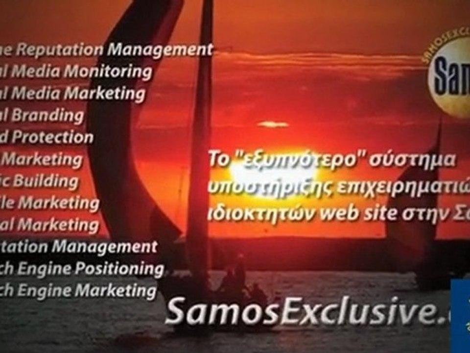 Hotels Marathokampos Samos | Things You Need to Know