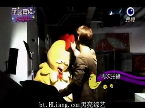 [Subespañol] Skip Beat - Donghae y Siwon- Ep 13 6/6